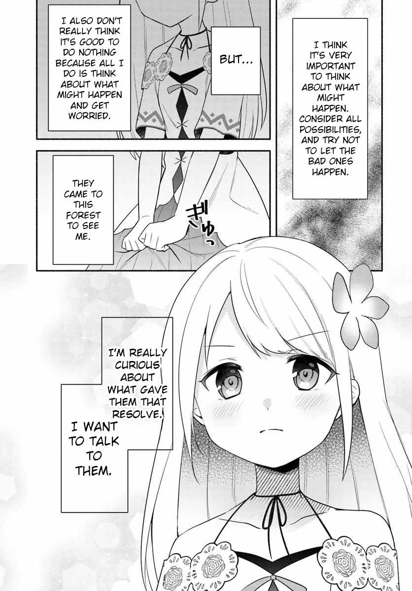 Futago no Ane ga Miko to shite Hikitorarete, Watashi wa Suterareta kedo Tabun Watashi ga Miko de aru Chapter 26.1 10